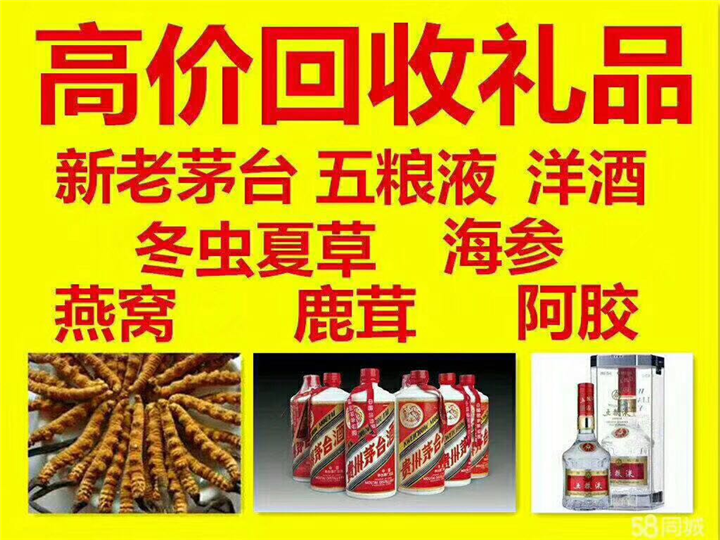 义乌案例展示
